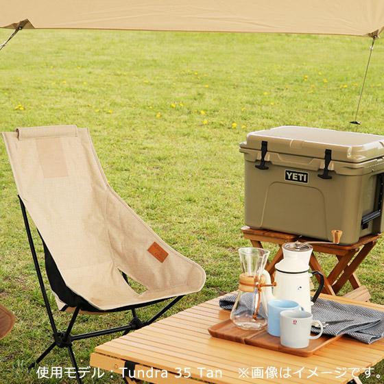 YETI イエティ ローディ24 クーラーボックス Roadie 24 : daily YETI イエティ ローディ24 クーラーボックス Roadie 24 : daily