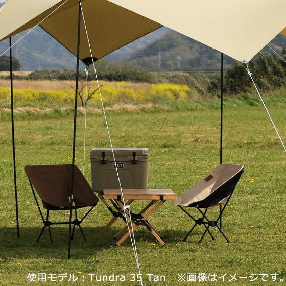 YETI イエティ ローディ24 クーラーボックス Roadie 24 : daily YETI イエティ ローディ24 クーラーボックス Roadie 24 : daily