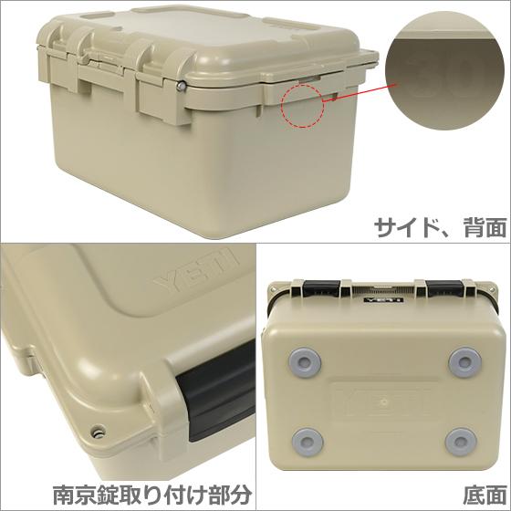 HILLEBERG - YETI  gobox ロードアウト　ゴーボックス30 タン　新品未使用 道具箱 Amazon | [イエティ] YETI ロードアウト ゴーボックス 30 Tan