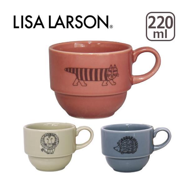 Lisa Larson リサ ラーソン スタックカップ マイキー ライオン ハリネズミ Ymk0010 Daily 3 Com 通販 Yahoo ショッピング