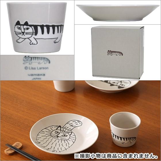 ☆限定価格☆☆新品☆【リサラーソン】LISA LARSON 3点セット LisaLarson リサ・ラーソン デイリー 3ピース セット Lisa