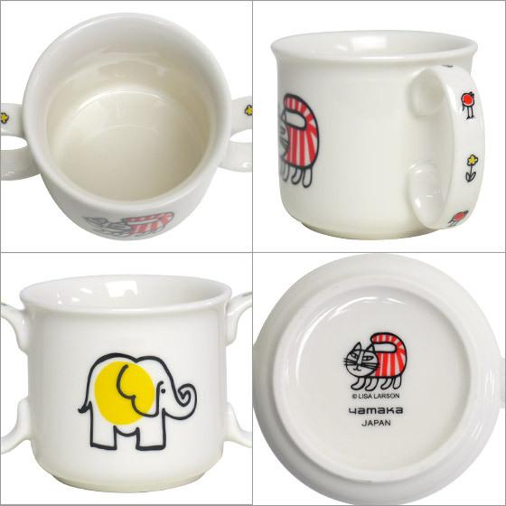 リサ・ラーソン ベビーマイキー 3ピースセット | シャディ