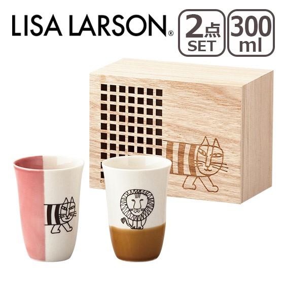 リサ ラーソン Lisa Larson 木箱入フリーカップセット Ymk0402 16 Daily 3 Com 通販 Yahoo ショッピング