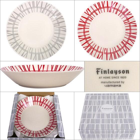 Finlayson（フィンレイソン） コロナ ペアパスタセット : daily-3.com