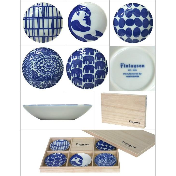 Finlayson（フィンレイソン） 木箱入 豆皿揃 5個セット 爆買 : daily-3