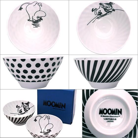 MOOMIN MOOMIN（ムーミン）ペアライスボウルセット お茶碗