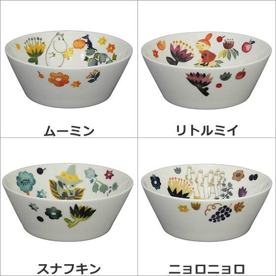 MOOMIN（ムーミン） 2100 ハーバリウム 13ボウル : daily-3.com - 通販