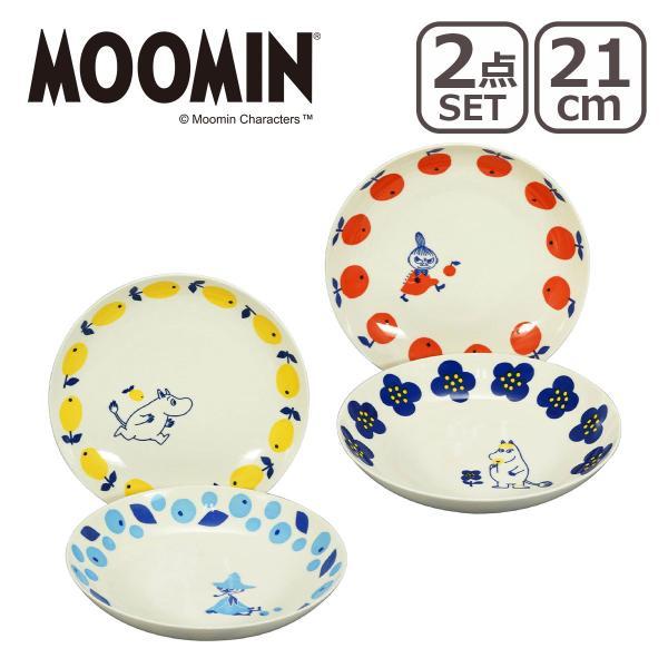 Moomin ムーミン Mm030 ペアパスタプレートセット 選べるキャラクター Ymk3603 Daily 3 Com 通販 Yahoo ショッピング