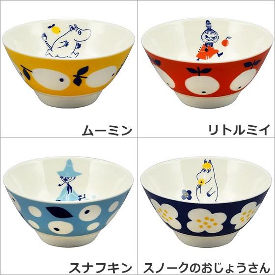 MOOMIN（ムーミン） MM030 ライスボウル : daily-3.com - 通販 - Yahoo