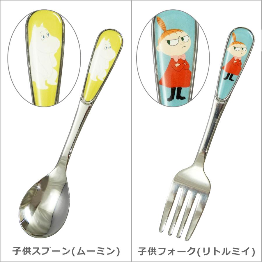 MOOMIN(ムーミン)MMA 子供スプーン・フォーク :ymk3907:daily-3.com - 通販 - Yahoo!ショッピング MOOMIN(ムーミン)MMA 子供スプーン・フォーク :ymk3907:daily-3.com - 通販 - Yahoo!ショッピング