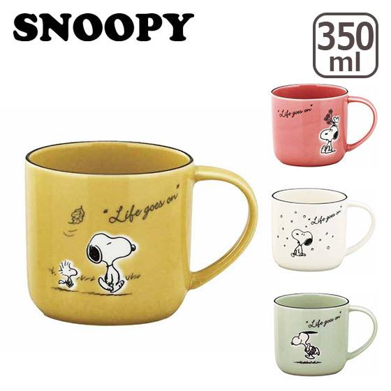 Snoopy スヌーピー シーズン マグカップ Ymk5001 11 Daily 3 Com 通販 Yahoo ショッピング