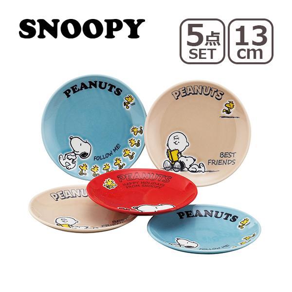 Snoopy スヌーピー Sn450 カラフルピーナッツ 木箱入小皿セット Ymk5305 11 Daily 3 Com 通販 Yahoo ショッピング