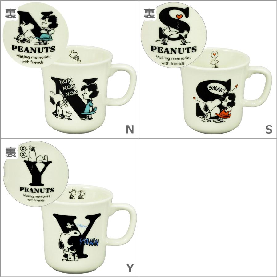 SNOOPY（スヌーピー） SN880 イニシャルマグ（A・H・K・M・N・S・Y