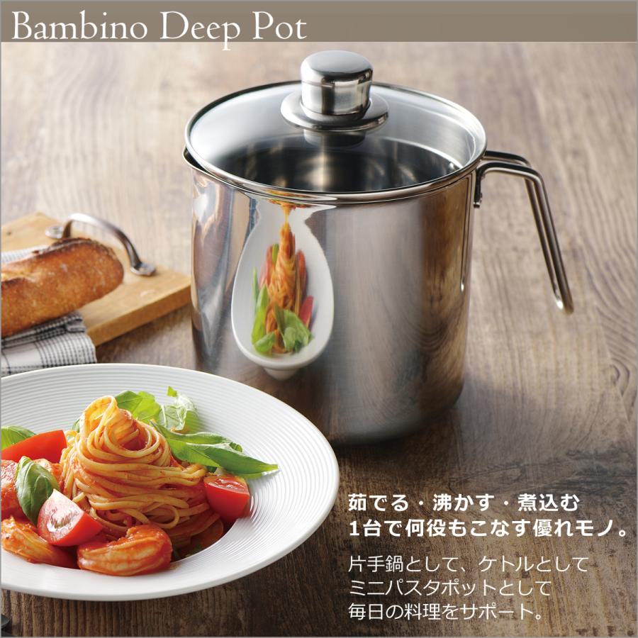 松の 松屋 都筑池辺町店（松のや併設） | 店舗案内｜松屋フーズ
