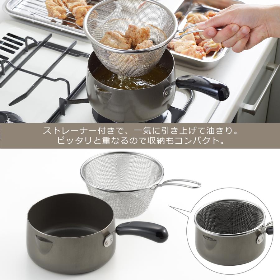ヨシカワ お弁当フライヤー 16cm SJ3163 日本製 爆買 : daily-3.com