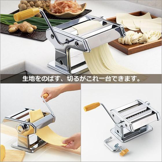 パスタマシン ヨシカワ Ysk0405 11 Daily 3 Com 通販 Yahoo ショッピング