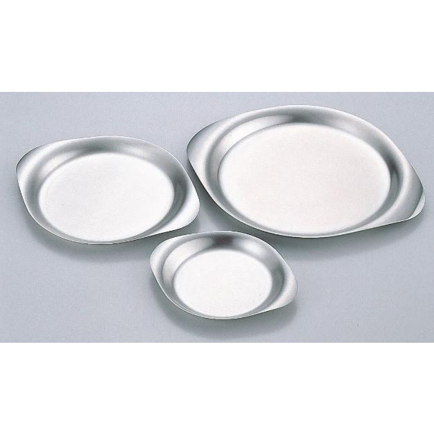 柳宗理 ステンレスプレート 25cm 食器 トレー トレイ 爆買 : daily-3