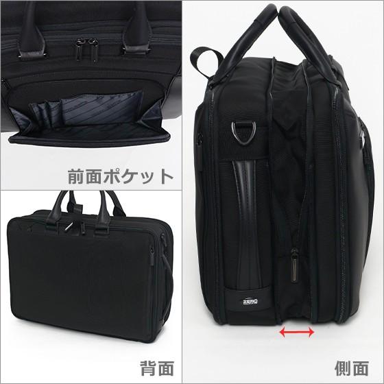 ゼロハリバートン Prf 3 0 3way ブリーフケース Large Three Way Briefcase ブラック Zerprf305 Daily 3 Com 通販 Yahoo ショッピング