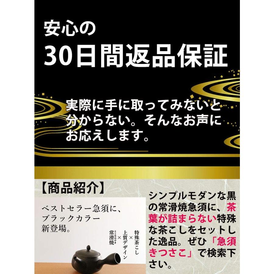 茶筒 茶缶 友禅紙 茶入れ 茶壷 桜 錫 アルミ 保存容器 きつさこ