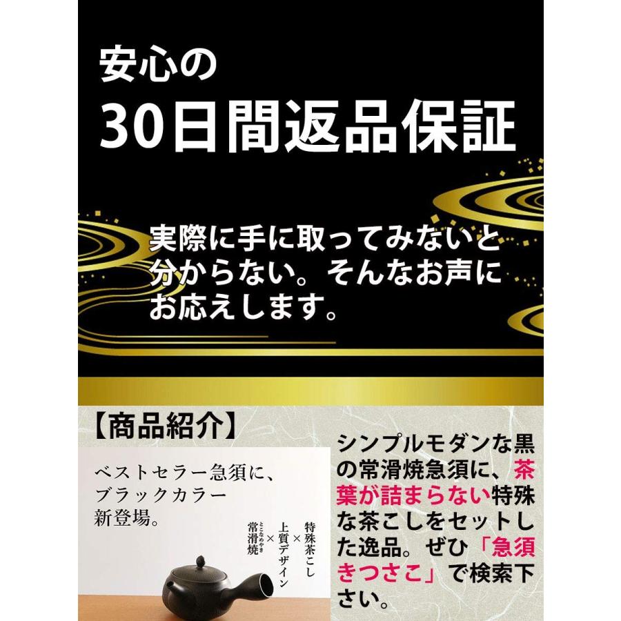 茶筒 茶缶 友禅紙 茶入れ 茶壷 桜 錫 アルミ 保存容器 きつさこ 150g｜daily-central｜08