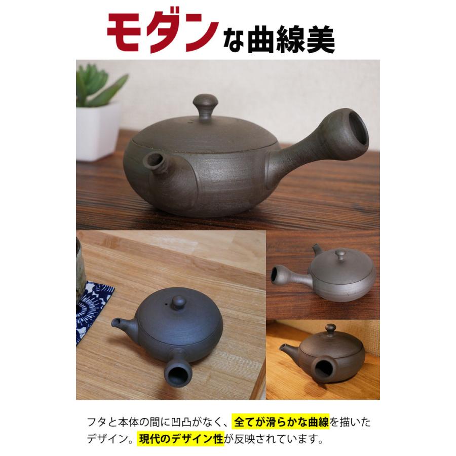 陶芸作家さんの急須 澤田さんのモダン急須/常滑焼 陶製茶こし 170ml 黒