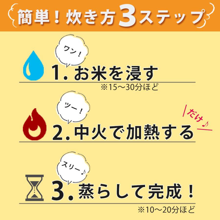 土鍋でご飯を炊く 土鍋 ご飯 炊飯 ばんこ焼 土鍋ごはん 4合 炊き 土鍋でご飯を炊く 土鍋 ご飯 炊飯 ばんこ焼 土鍋ごはん 4合 炊き
