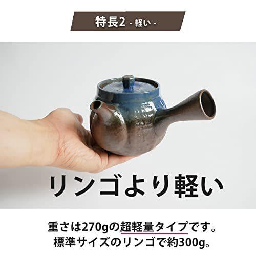きつさこ 大輪 急須 萬古焼 460ml 3人分 日本製 大きい 大容量 深蒸し
