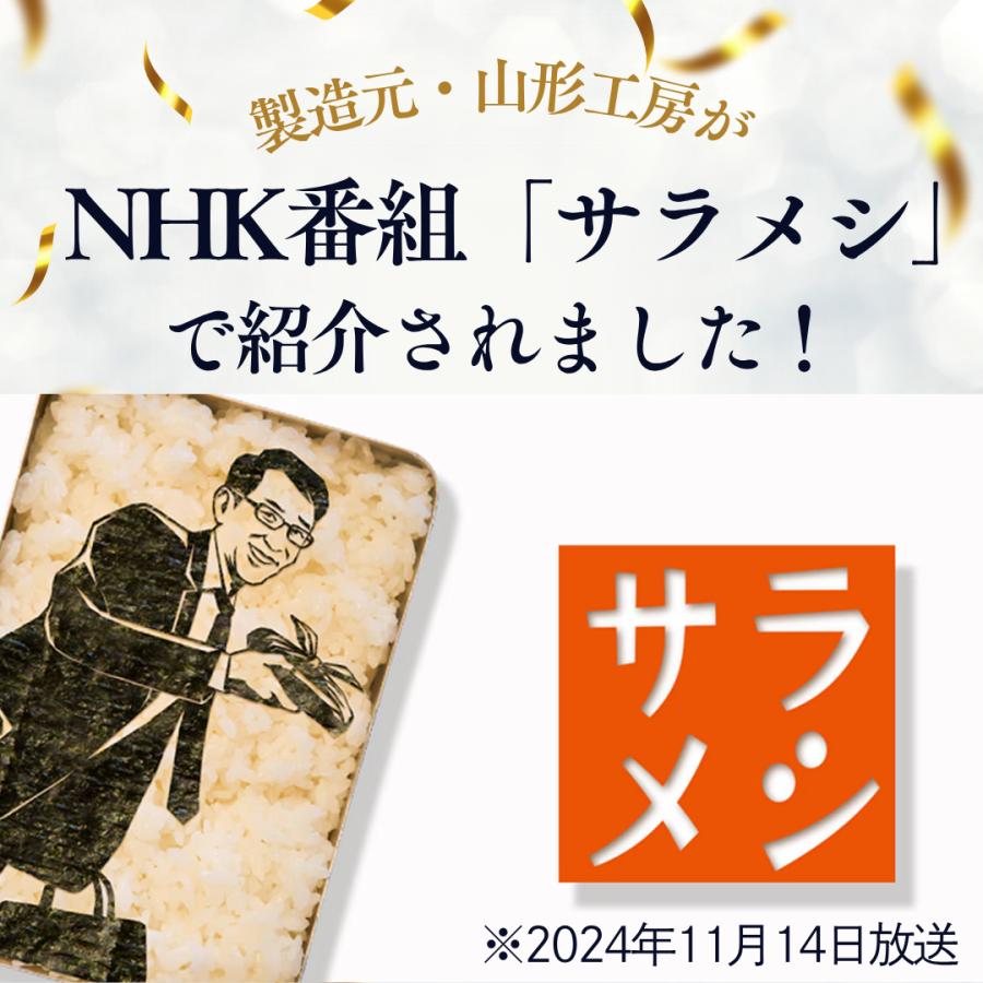 山形工房 けん玉 日本けん玉協会認定 おとなのけん玉 製 きつさこ