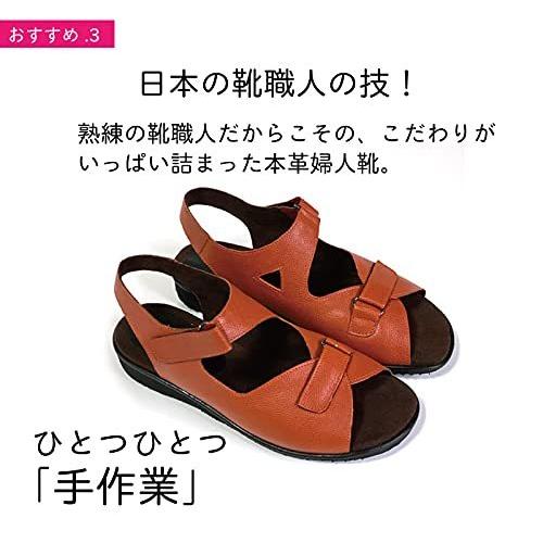 人気の新作 コンフォートシューズ 甲高 幅広 5e おしゃれ 靴 外反母趾 本革 サンダル Comfort Mio ミセス オレン 介護シューズ ゆったり シューズ Albinofoundation Org