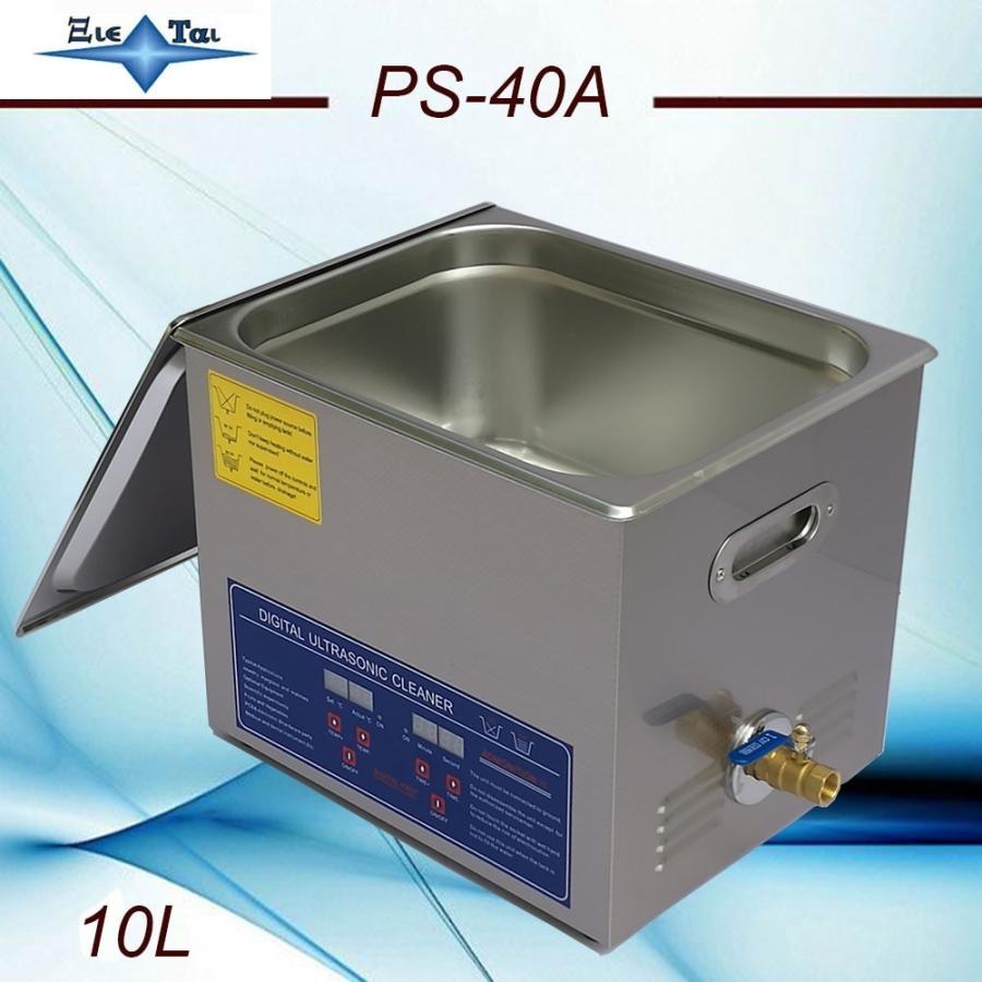 超音波洗浄器 10L デジタル ヒーター/タイマー付き 業務用クリーナー