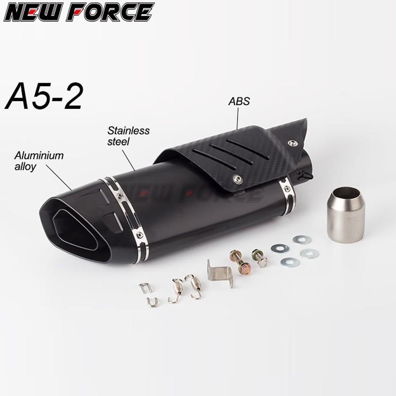 汎用サイレンサー マフラー スリップオン 50.8mm/検 YZF R-25 R-3 R25