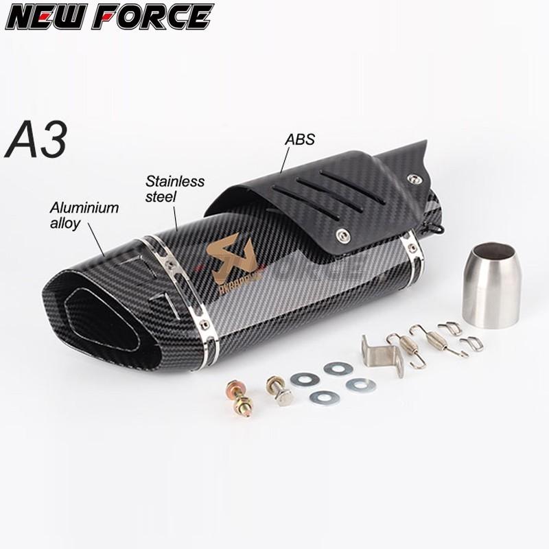 汎用サイレンサー マフラー スリップオン 50.8mm/検 YZF R-25 R