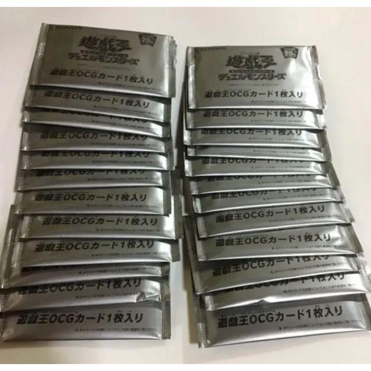 遊戯王チップス カードのみ 24枚 1箱分（チップス無し）チップス