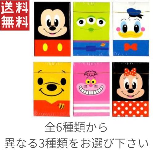 Disney（ディズニー） キャラクターズ トランプ 全6種の中から選べる3 