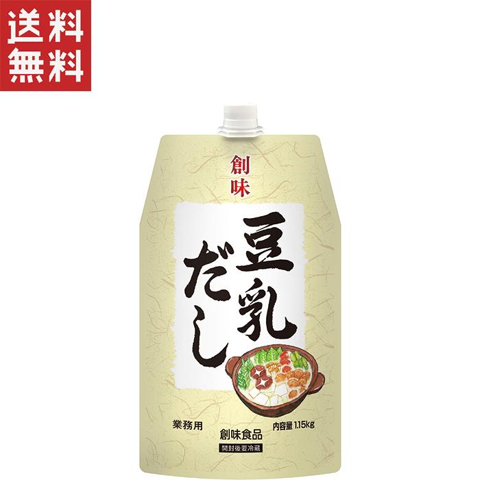 創味しじみだし: 創味 しじみだし レシピ – EOOYJU