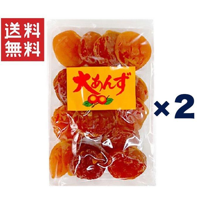 ハッピーカンパニー 大あんず 180g 2個セット : やまさき商店 - 通販