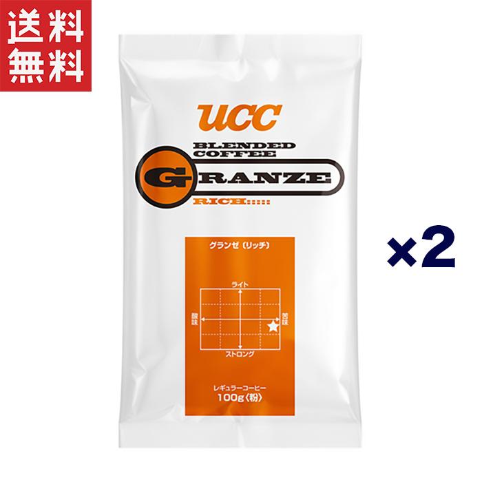 お買い得商品～UCC上島珈琲 UCCグランゼマイルド(粉)AP100g 50袋入 UCC