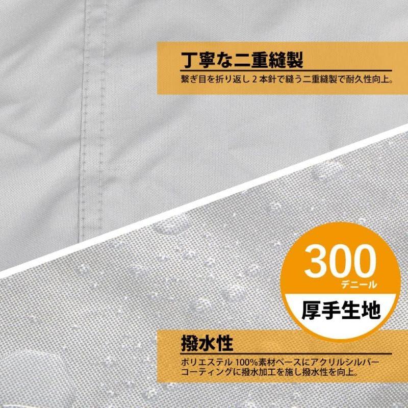 最も激安 リード工業 バイク用カバー チェーンカバー (CHAIN COVER) Lサイズ BZ-955A-L