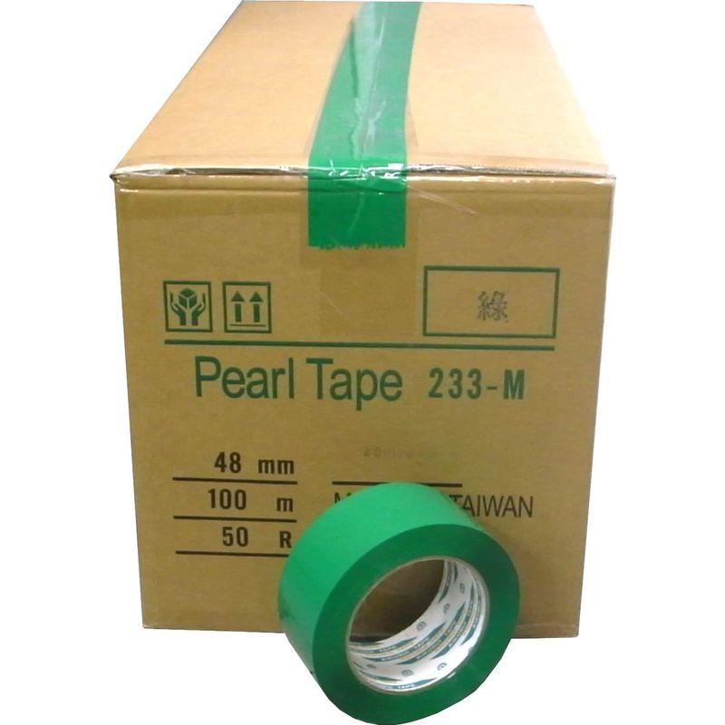 菊水テープ　カラーOPP粘着テープ　パールNO.233M　48mm×100m　50巻)　緑(ケース販売　(55μ)　KS-NO.233M-G