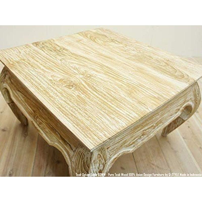 アジアンファクトリー　アジアンテーブル　チーク　WW　オピウムテーブル　無垢材　×60cm　60cm　ホワイトウォッシュ