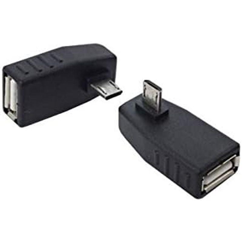 変換名人 変換プラグ microHOST 右L型 USBMCH-RL ×20セット 販売格安