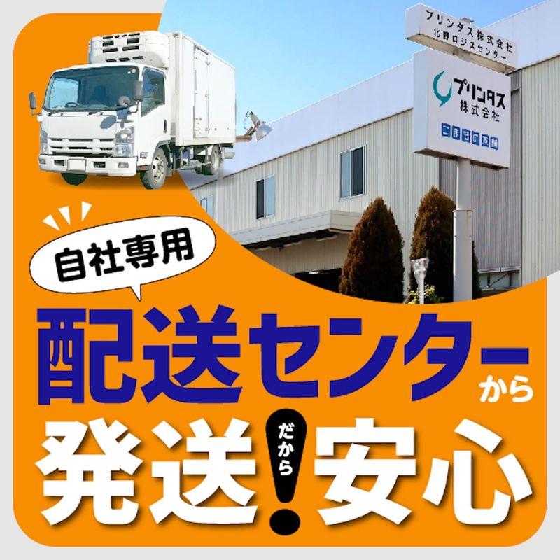 日本店舗 こまもの本舗 エプソン対応インク IC4CL69 互換インク 4色セット 増量ブラック・シアン・マゼンタ・イエロー ISO認証工場製造 対応