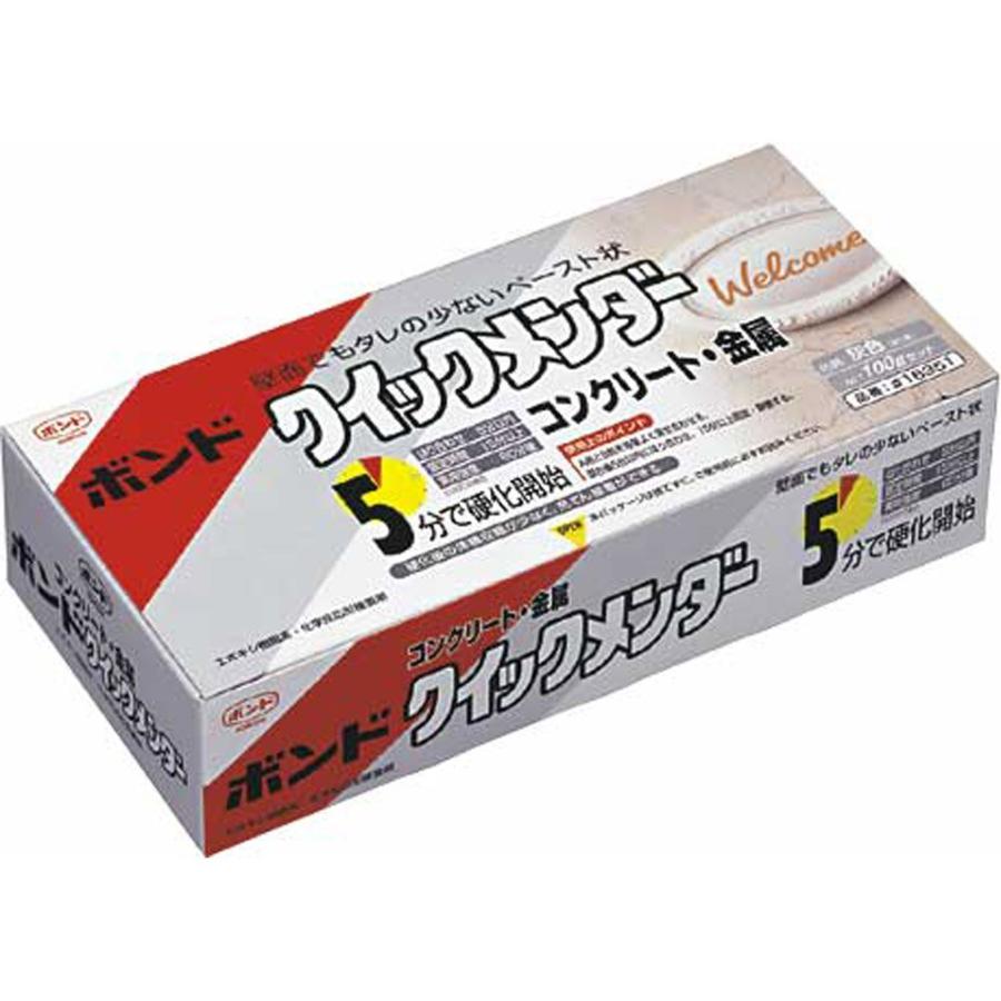 コニシ(KONISHI)ボンド クイックメンダー 100gセット #16351 : 石田