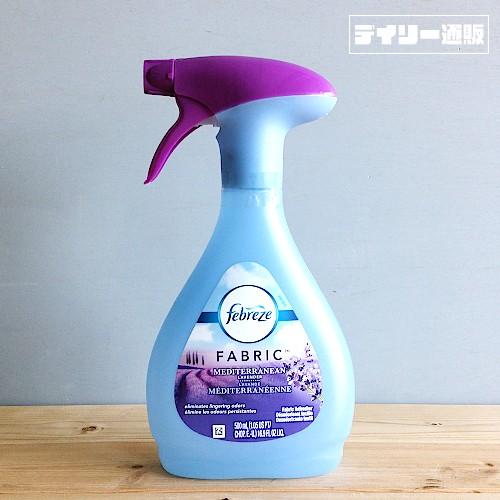 Usa ファブリーズ ラベンダー ファブリック リフレッシャー 500ml 消臭スプレー Mediterranean Lavender P G デイリー通販yahoo 店 通販 Yahoo ショッピング