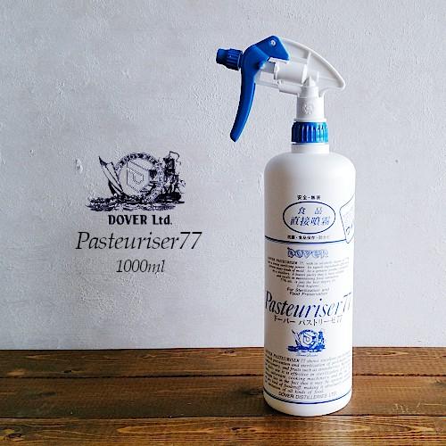 パストリーゼ77 除菌スプレー パストリーゼ 1000ml 1L スプレーヘッド