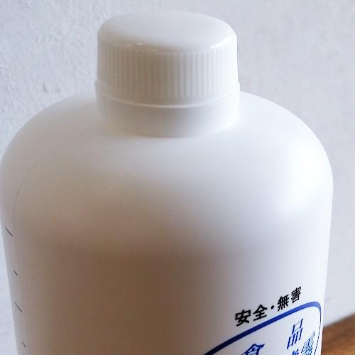 パストリーゼ77 除菌スプレー パストリーゼ 詰め替え用 1000ml 1L