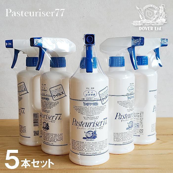 パストリーゼ77 パストリーゼ 77 除菌スプレー ヘッド付 500ml × 5本