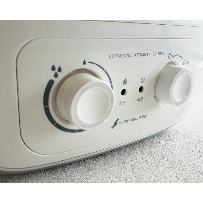 空間除菌消臭 除菌モーリス専用超音波噴霧器 SX-100S 菌 ウイルス