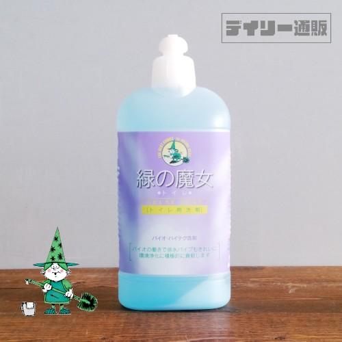 緑の魔女 トイレ洗剤 420ml 本体 トイレ用洗剤 GRUNE HEXE グリューネ