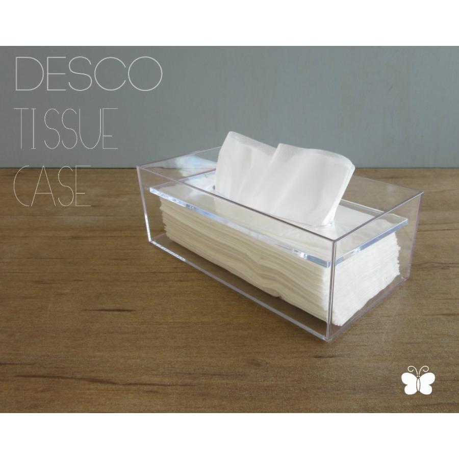 デスコ ティッシュケース ペーパーホルダー ティッシュBOX